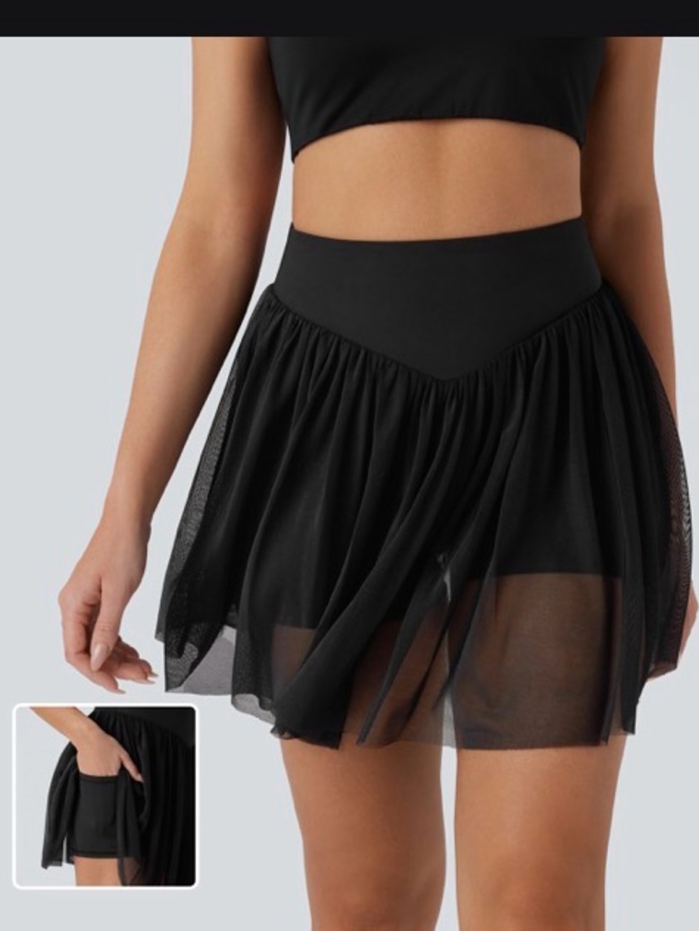 HALARA Black Performance Skirt